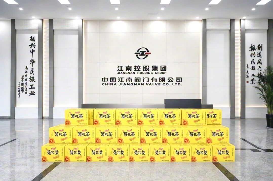 七一践初心，夏日送清凉｜东升阀门以温情致敬高温一线城市坚守者